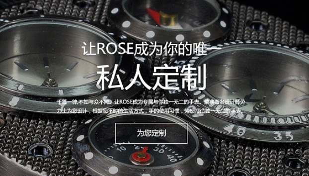 什么样的网站才是搜索引擎认为的优质站点？