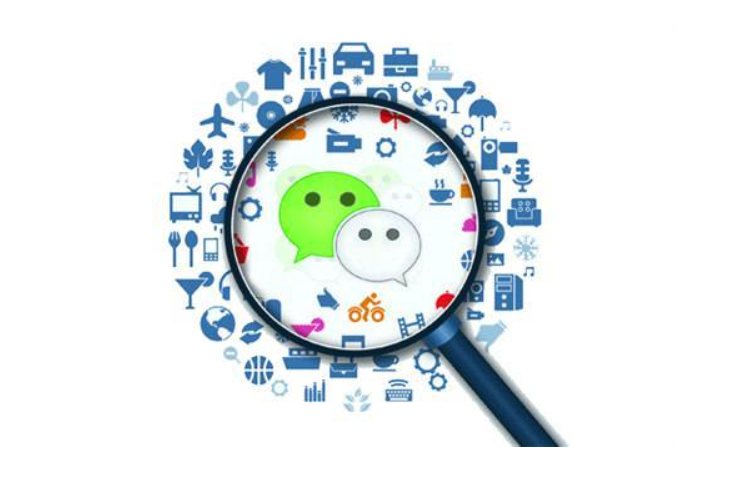 微信营销新思路您知道多少？